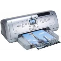 HP Photosmart 7960gp Printer Ink Cartridges